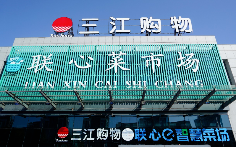 图6.jpg