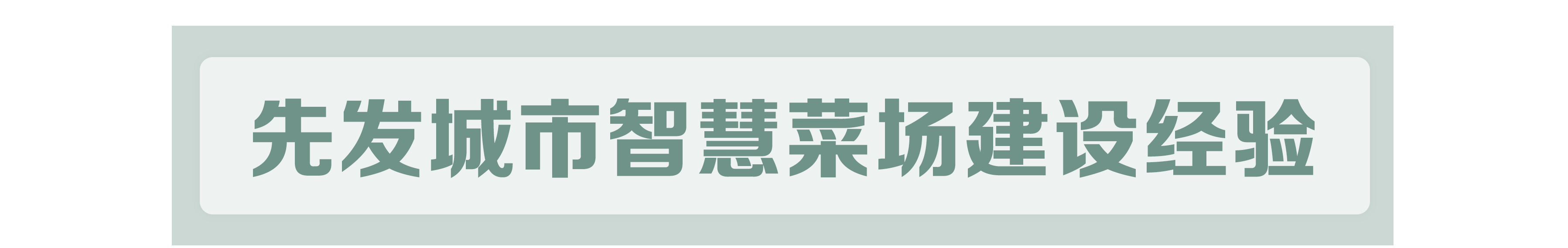 1655453792082085325.png