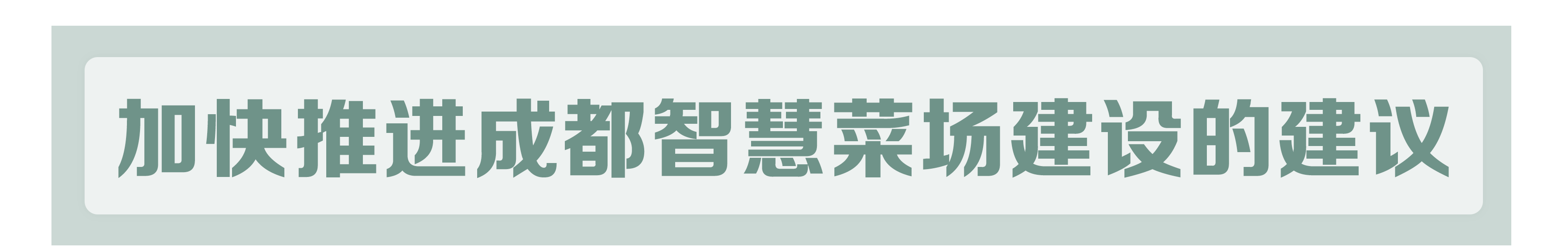 1655453803574059155.png