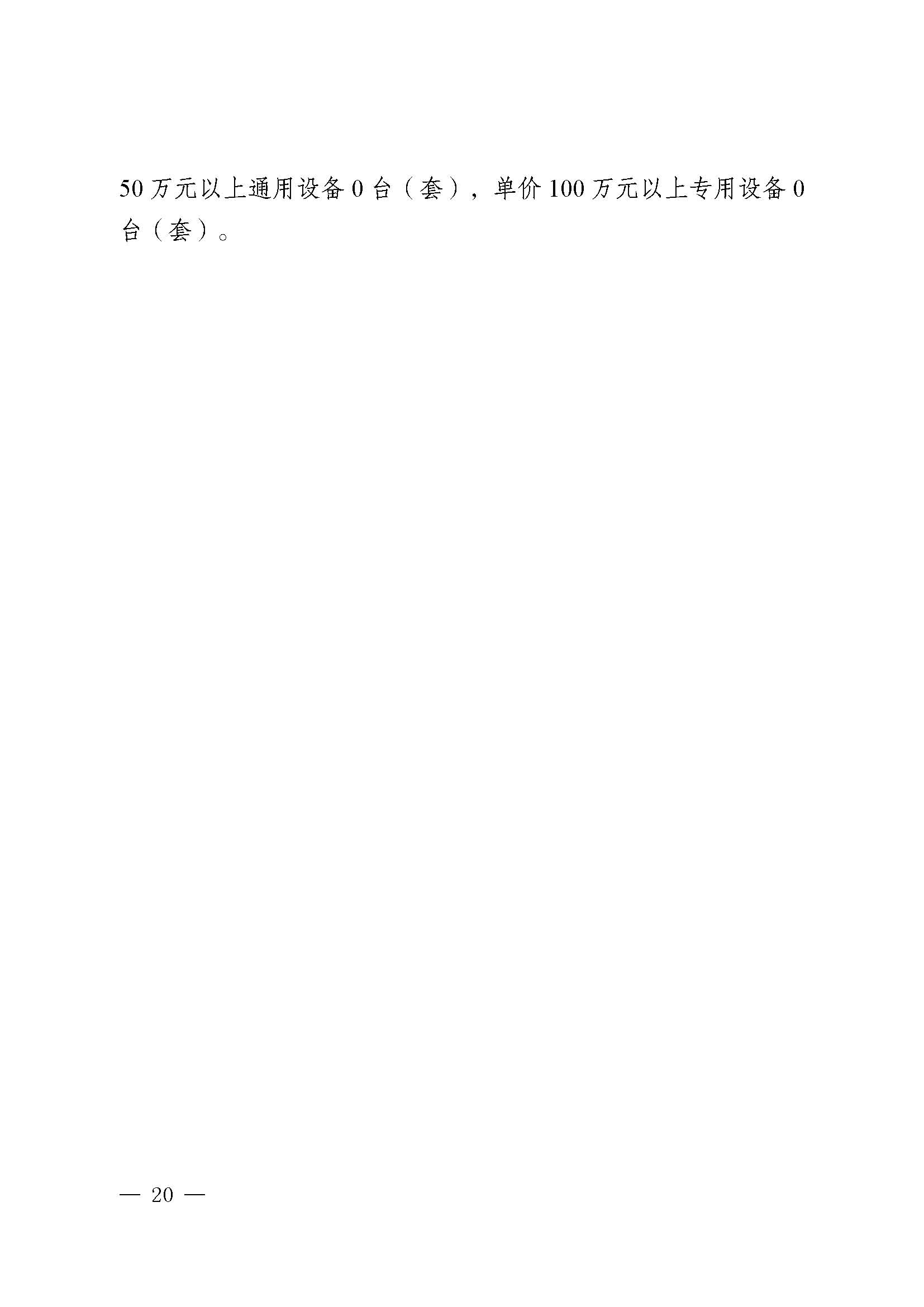 1657866232996037980.jpg
