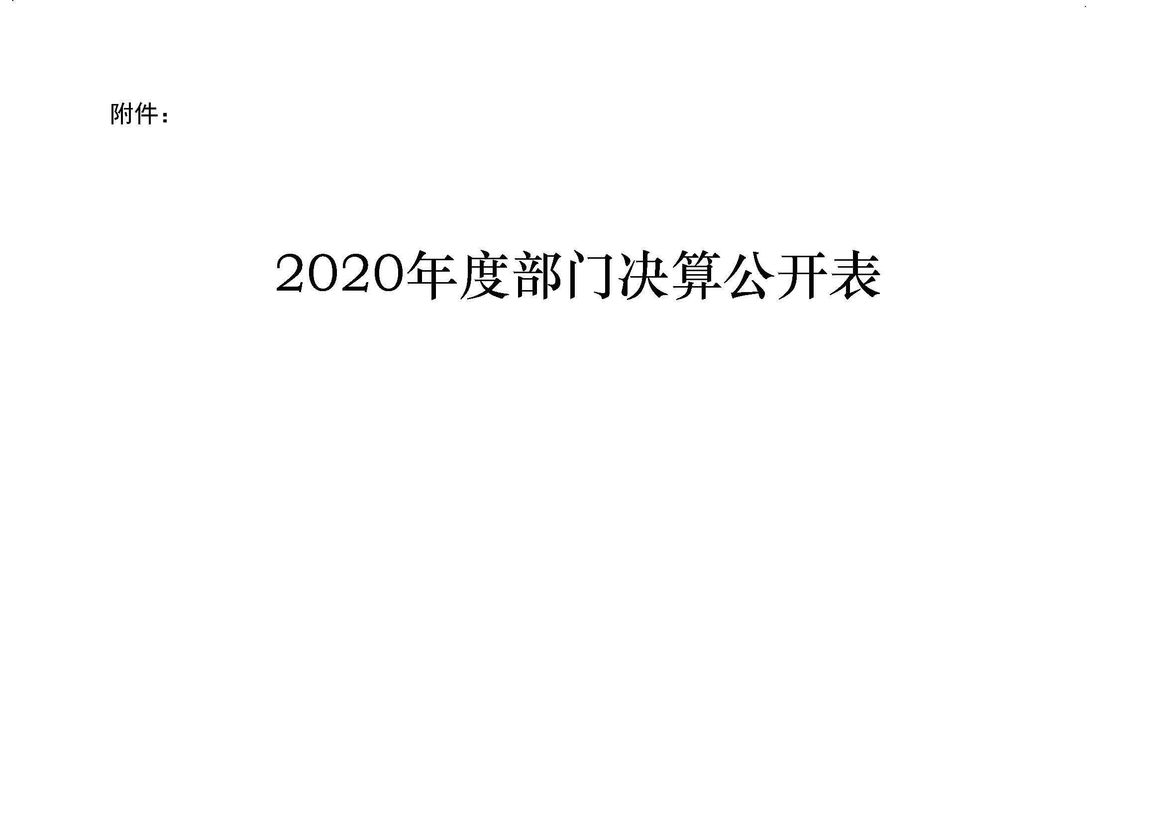 1657866235072011760.jpg