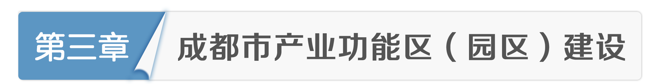 1660625426579036210.jpg