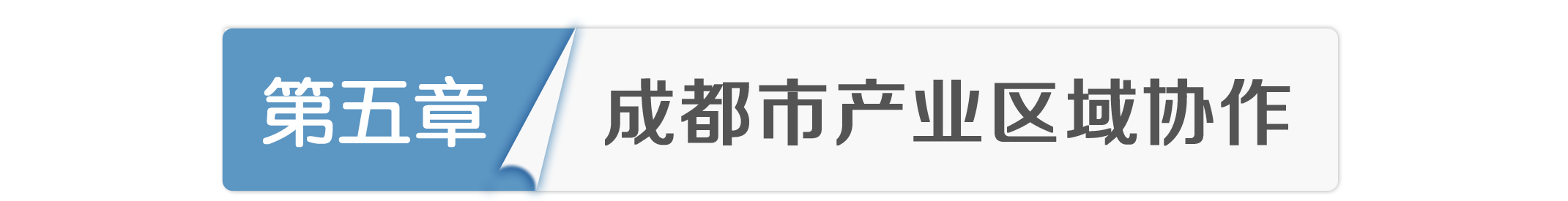 1660625777088092443.jpg