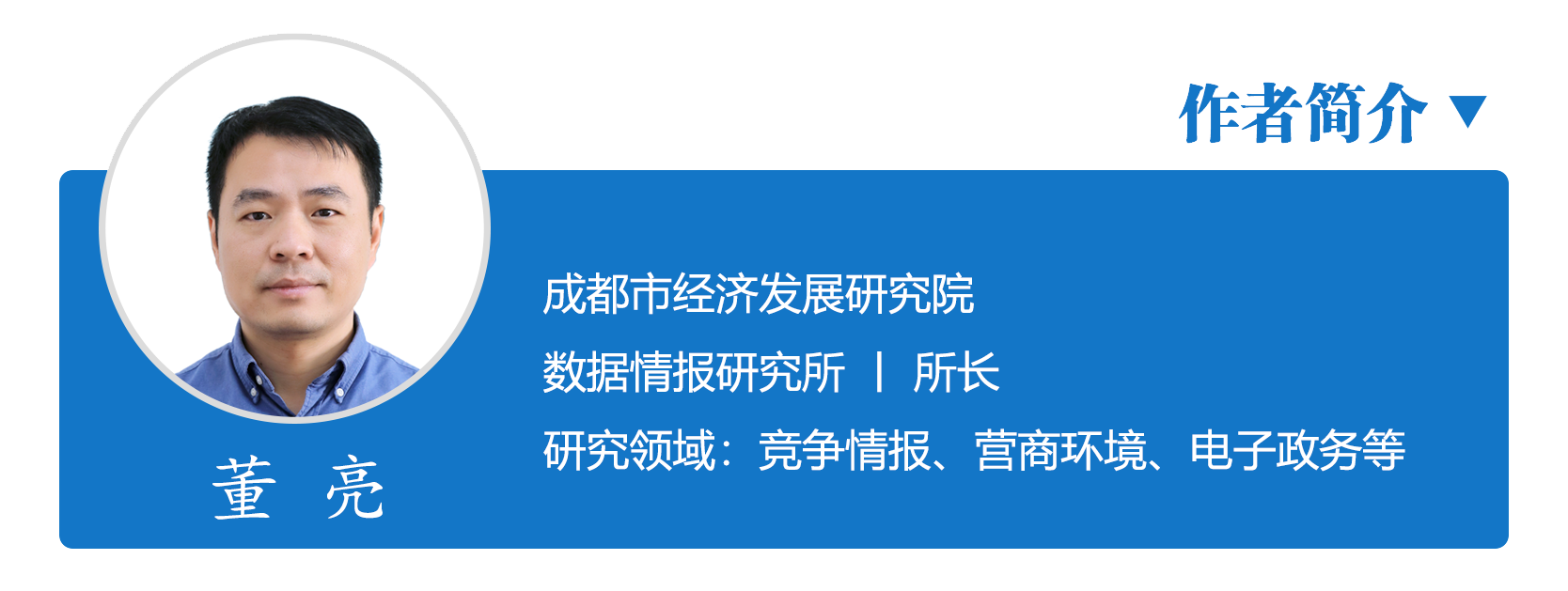 1660635442428071395.jpg