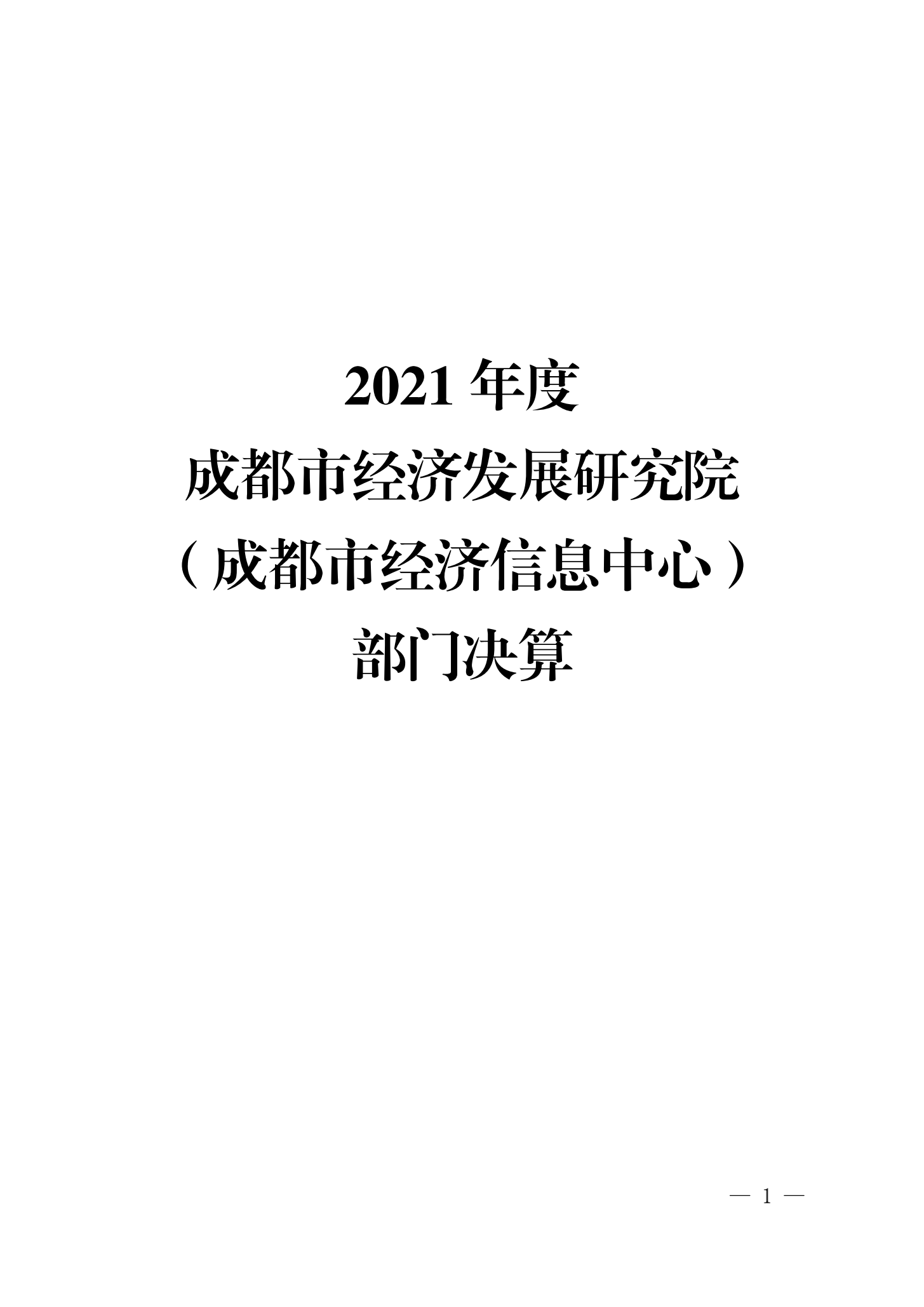 1664264242791033104.png
