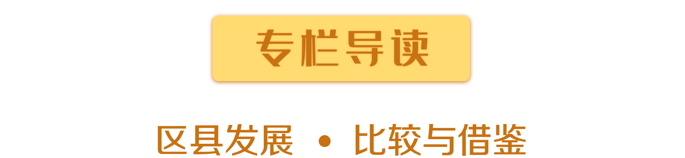 1667533535547010636.jpg