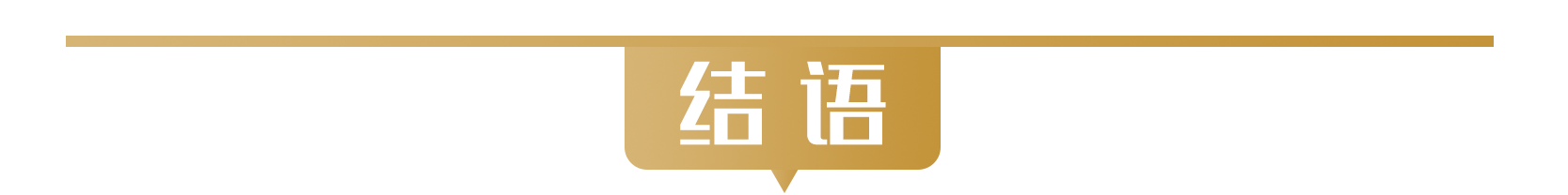 1669694443201083133.jpg