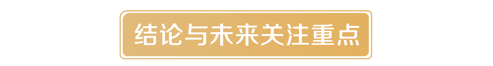 1672200980821009208.jpg