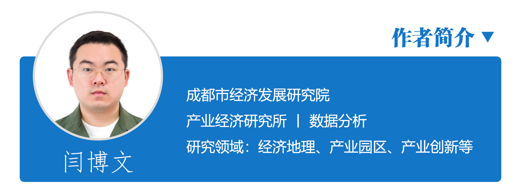 1672201157618045060.jpg