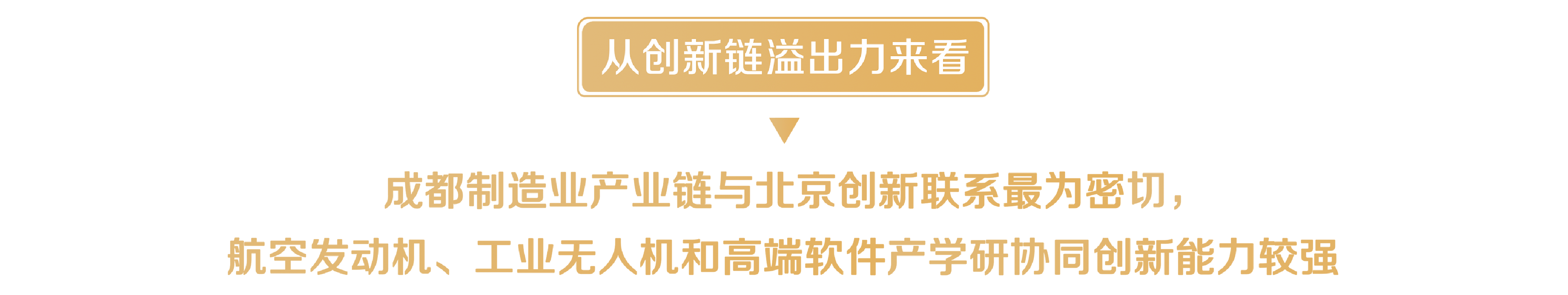1672201443088034649.png