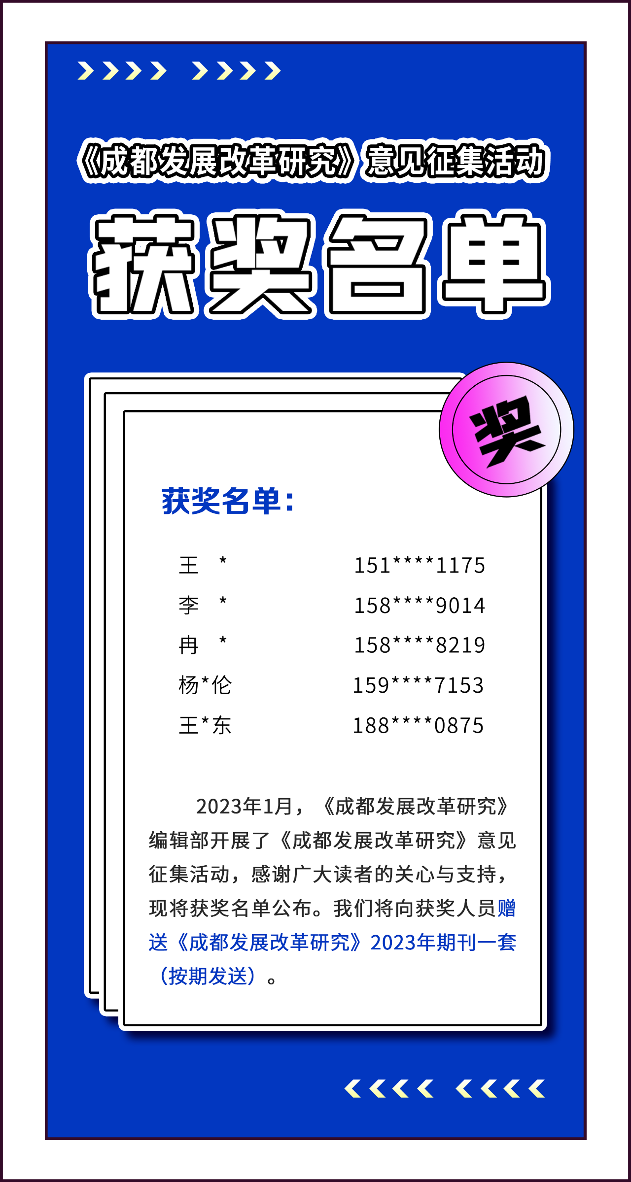 1678260120304013494.jpg