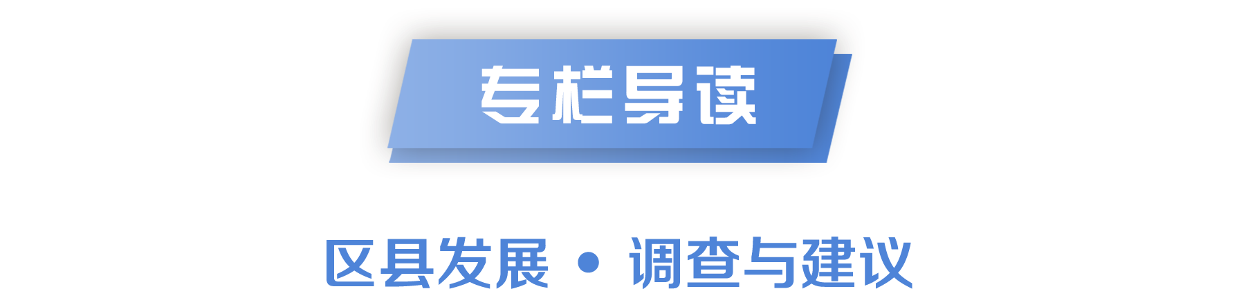 1678260398966016289.jpg