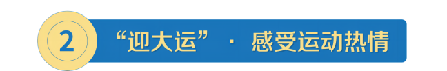 9-小标题(1).png