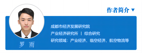 作者简介(1).png