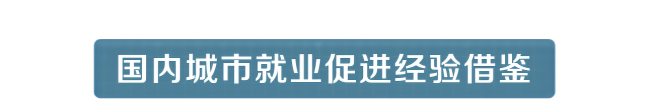 2-标题(1).png