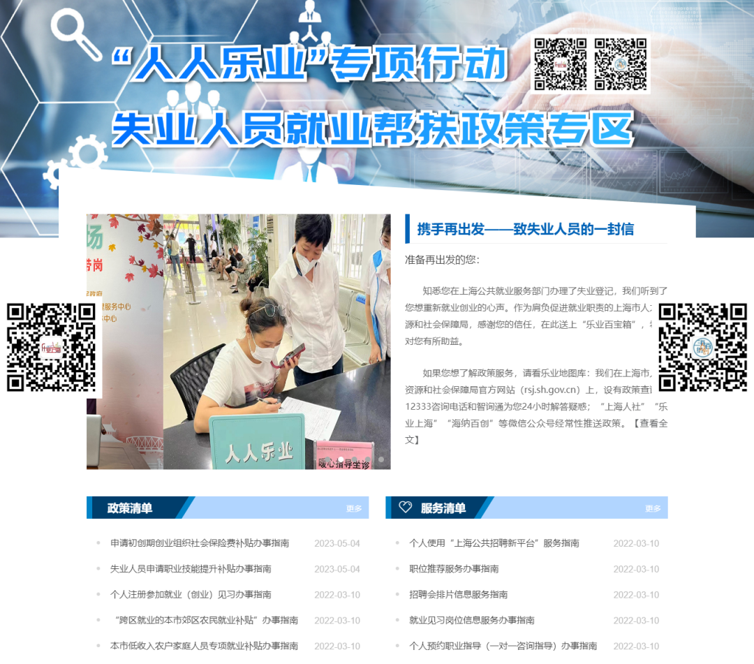 4-图.png