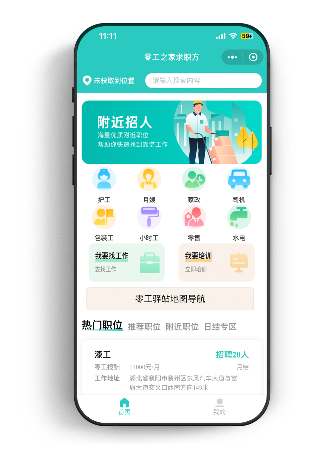 6-图.png