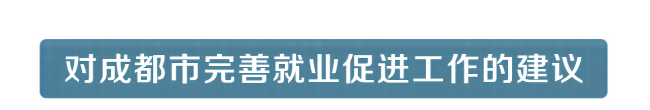8-标题(1).png
