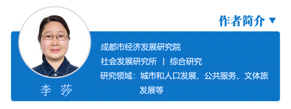 11-作者简介1(1).png
