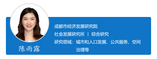 12-作者简介2(1).png