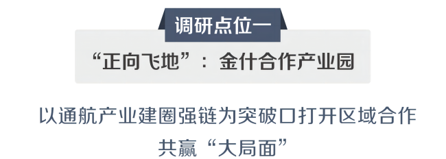 2-标题(1).png