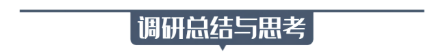 12-标题(1).png