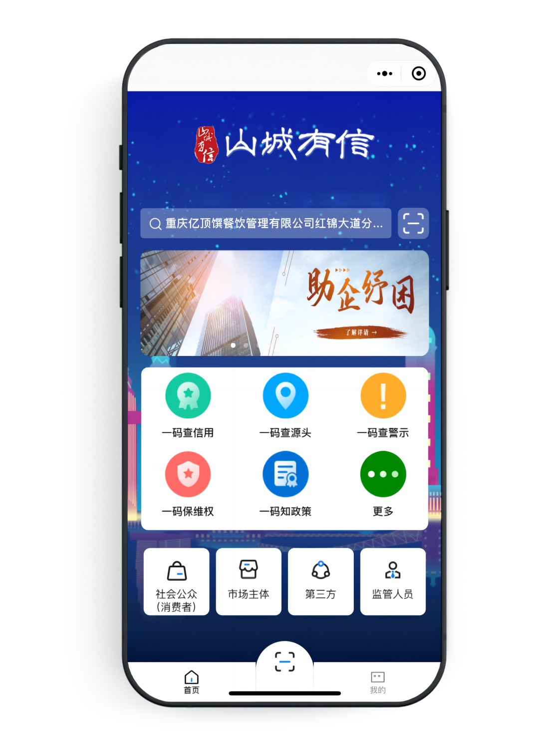 8-图(1).png