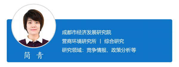 21-作者简介2(1).png
