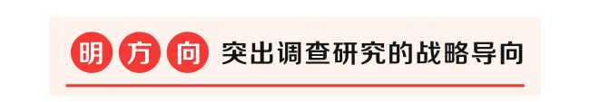 5-标题(1).png