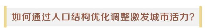 4-标题(1).png