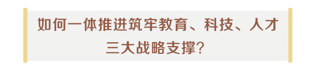 6-标题(1).png