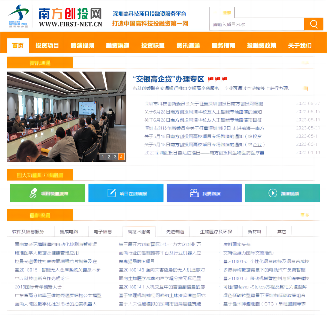 7-图(1).png