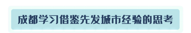 9-标题(1).png