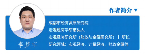 15-作者简介(1).png
