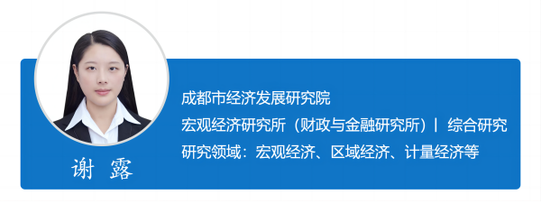 16-作者简介2(1).png