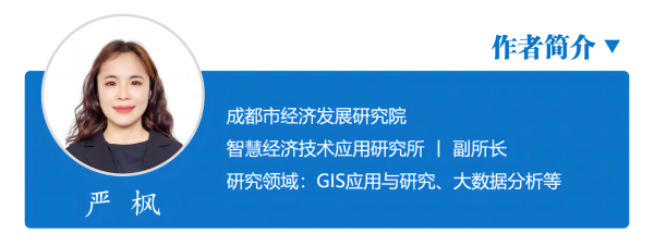 18-作者简介1(1).png