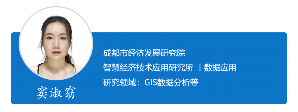 20-作者简介3(1).png