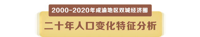 2-标题(1).png