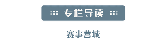 4-标题(1).png