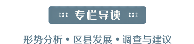 6-标题(1).png