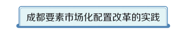 2-标题(1).png