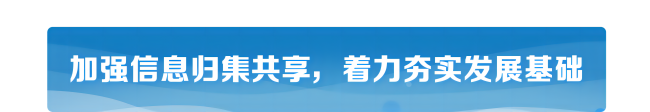 2-标题(1).png