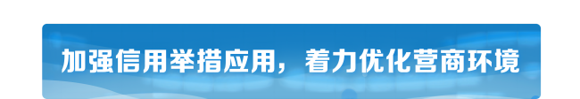 6-标题(1).png