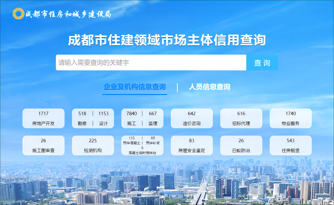 8-图(1).png