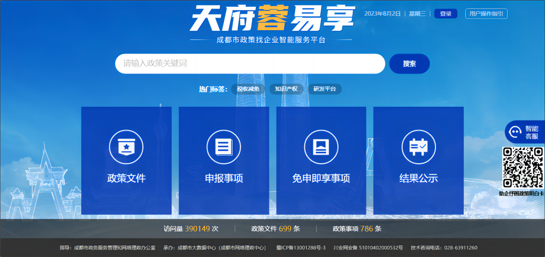 12-图(1).png