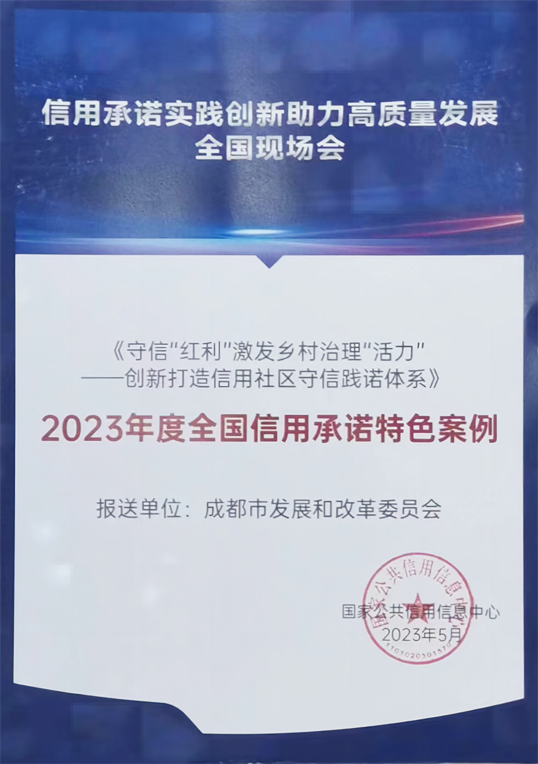 15-图(1).png
