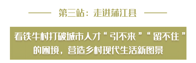 8-标题(1).png