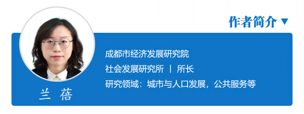 14-作者简介1(1).png