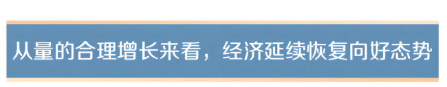2-标题(1).png