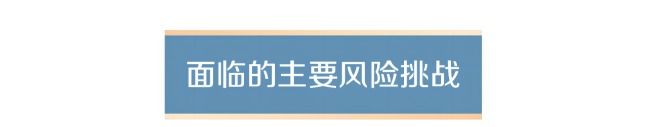 14-标题(1).png